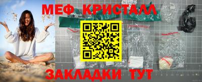 альфа пвп VHQ Первоуральск