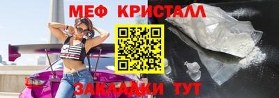 гашишное масло Пенза