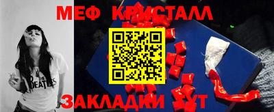 альфа пвп VHQ Первоуральск