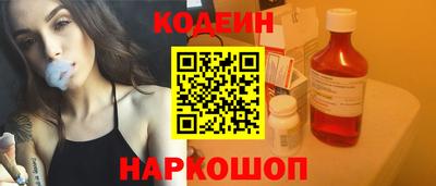 альфа пвп VHQ Первоуральск