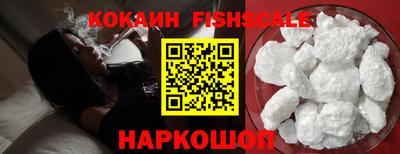 альфа пвп VHQ Первоуральск