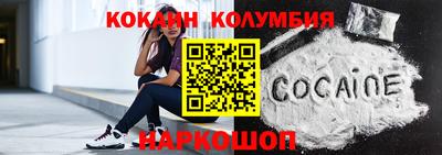 альфа пвп VHQ Первоуральск