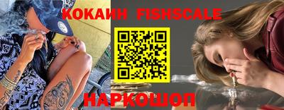 гашишное масло Пенза