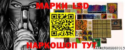 гашишное масло Пенза