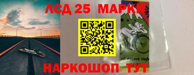 гашишное масло Пенза