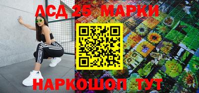 прущая мука Партизанск