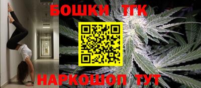 альфа пвп VHQ Первоуральск