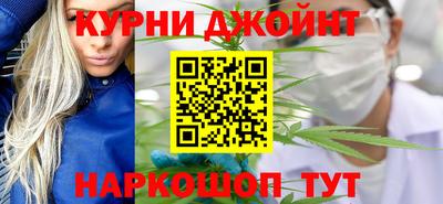 альфа пвп VHQ Первоуральск
