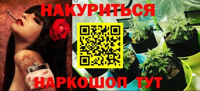 альфа пвп VHQ Первоуральск