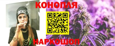 альфа пвп VHQ Первоуральск