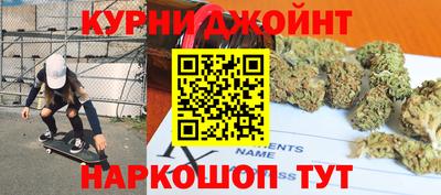 альфа пвп VHQ Первоуральск