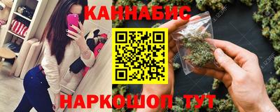 прущая мука Партизанск
