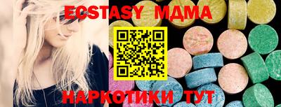 гашишное масло Пенза