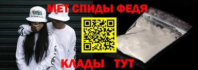 прущая мука Партизанск