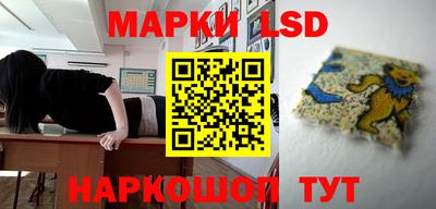 альфа пвп VHQ Первоуральск