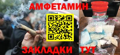 гашишное масло Пенза