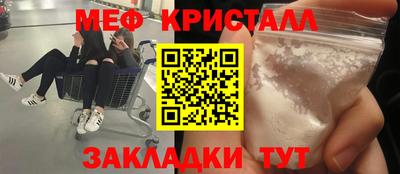 альфа пвп VHQ Первоуральск